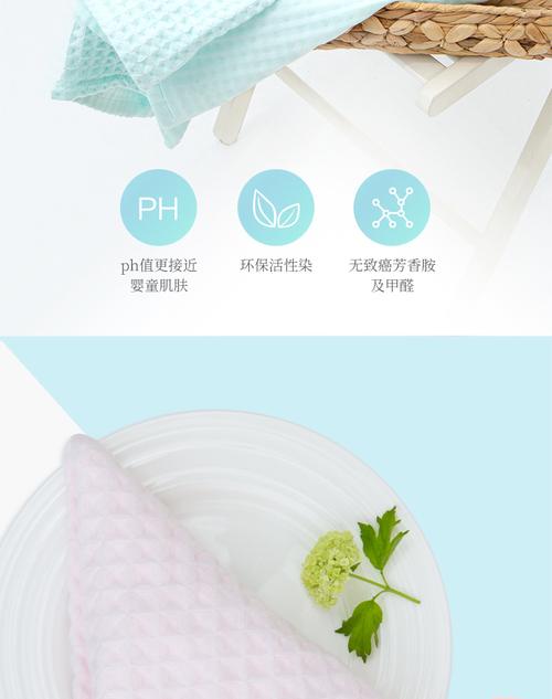 全棉吸水浴巾定制 家用毛巾洗澡巾批发直销厂家 礼品毛巾浴巾定做